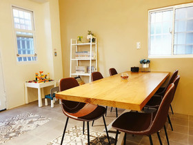 Slow Time Homestay