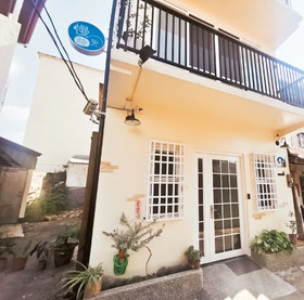 Slow Time Homestay