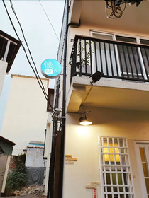 Slow Time Homestay