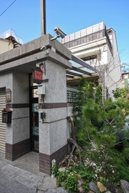 VV House