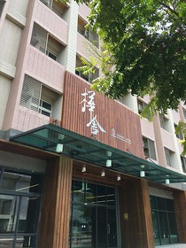 Huashe Hotel Chiayi Branch