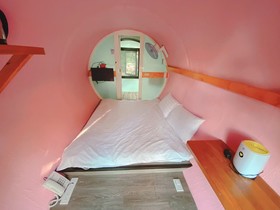 Ailiga Travel Villa