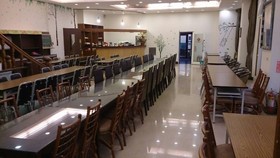 Ailiga Travel Villa