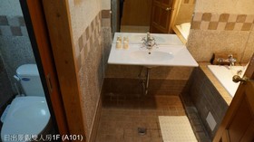 Mone Garden Resort