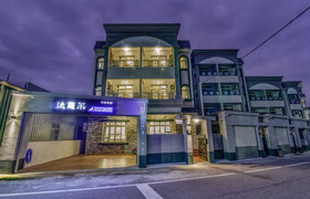 Follow Me-Vogue Homestay