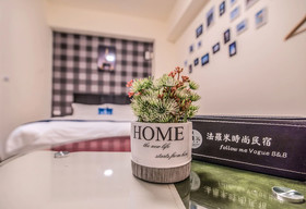 Follow Me-Vogue Homestay