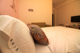 Han Xuan Xiao Zhu Guesthouse
