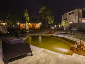 Ruisui Sunshine Hot Spring B&B