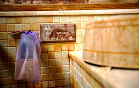 Yuan Hsiang Hot Spring Resort