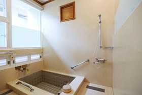 Yuan Hsiang Hot Spring Resort