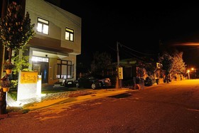 Slow Water Hill