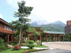 Moon Garden Holiday House