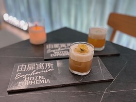 Hotel Euphemia