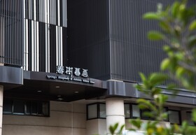 Spring's Rhapsody Hotel