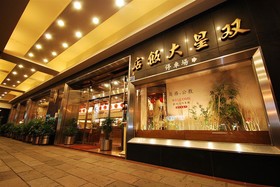 Twinstar Hotel