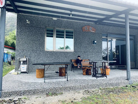 Jinlun Yu foong Homestay