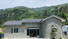 Jinlun Yu foong Homestay