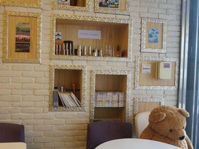 Aunties' Hostel
