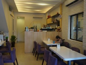 Aunties' Hostel