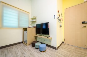 Chikan Fun Guesthouse