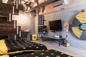Chi Kan Hai Shen B&B