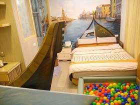 Haianstay