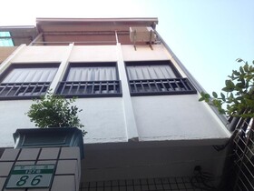 Kaishan B&B