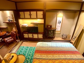 Kyomachiya Mojin