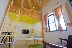 Loft Wo Design Inn