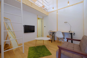 Mu-mu House