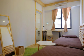 Mu-mu House