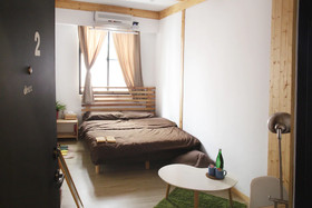 Mu-mu House