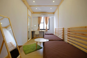Mu-mu House