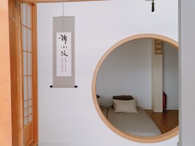 Nishikikoji inn