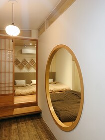 Nishikikoji inn