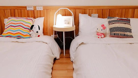 Seeing Nantai Holiday Apartment