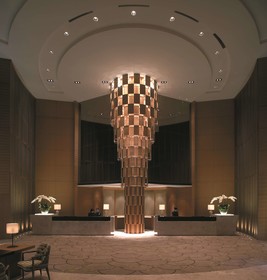Shangri-La's Far Eastern Plaza Hotel Tainan