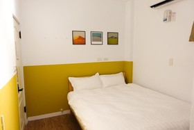 Small Island Homestay