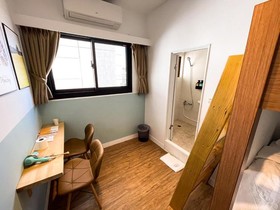 Small Island Homestay