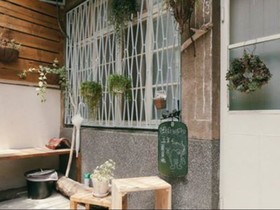 Summer Summer Pension