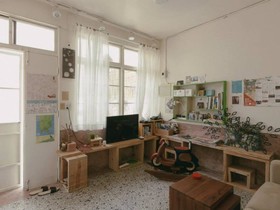 Summer Summer Pension