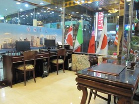 Sunrise Hotel