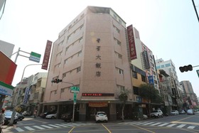 Tainan First Hotel