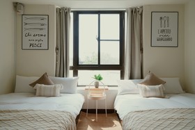 Tainan Sleepie Inn