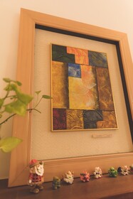 The Second Floor