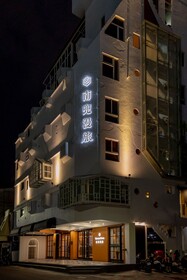 Voyager Hotel
