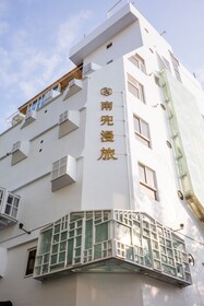 Voyager Hotel