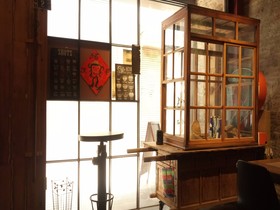 Wabisabi Homestay