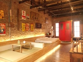 Wabisabi Homestay