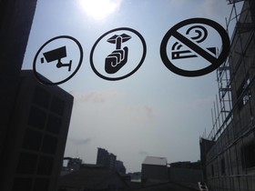 Wow Tainan